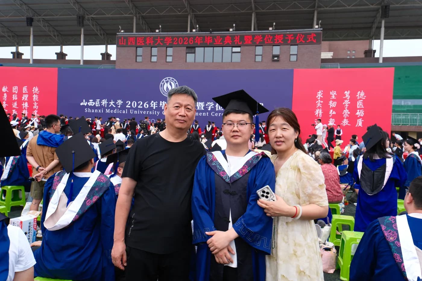 薛泽涛——毕业典礼