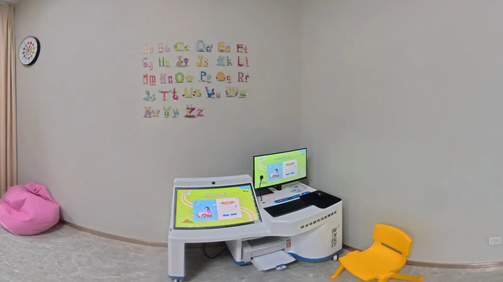 Кабинет аппаратной физиотерапии — панорама 360°
