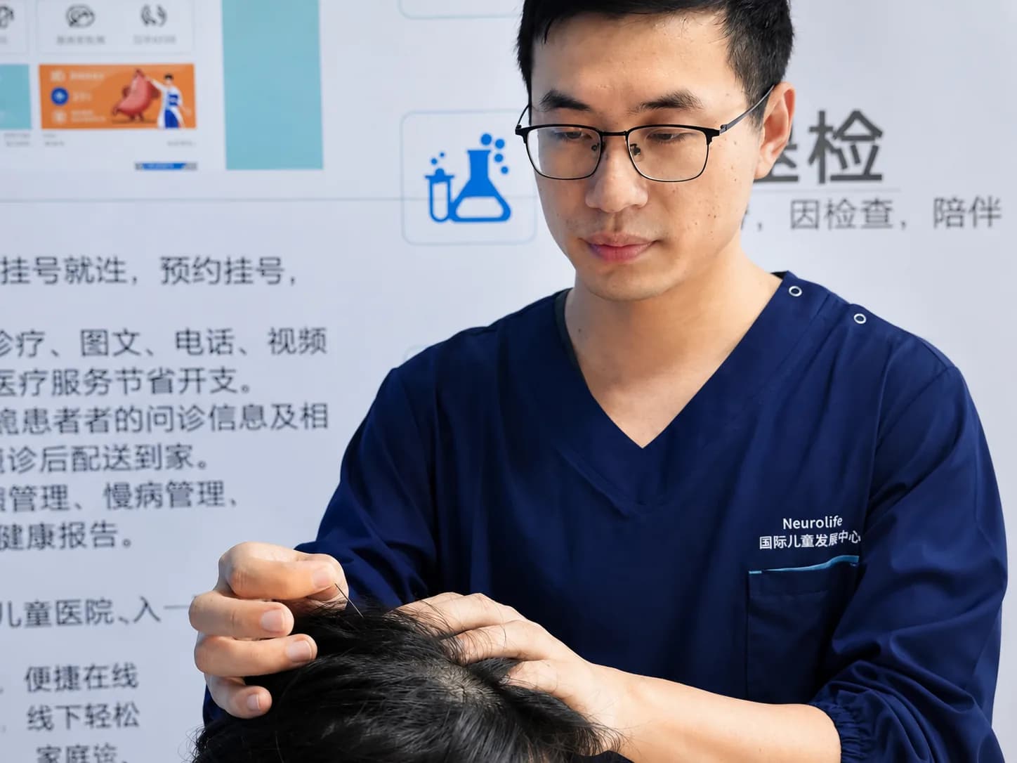 An Hanshi NeuroLife practitioner performs scalp acupuncture using a TCM technique
