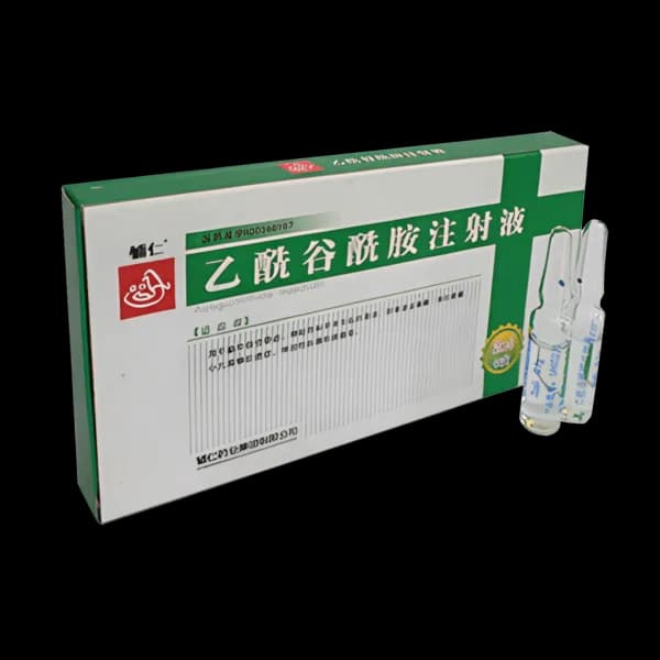 Acetylglutamine Injection (Acetylglutamide)