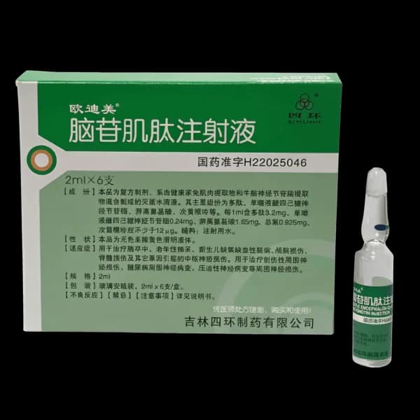 Cattle Encephalon Glycoside and Ignotin Injection