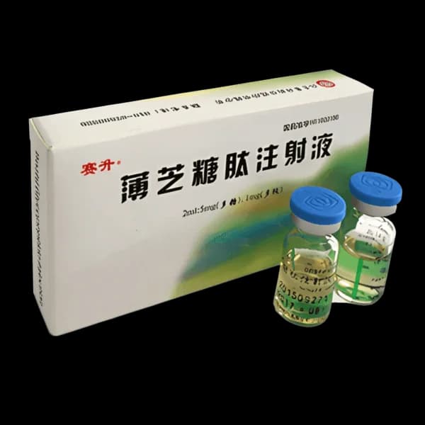 Bozhi Glycopeptide Injection